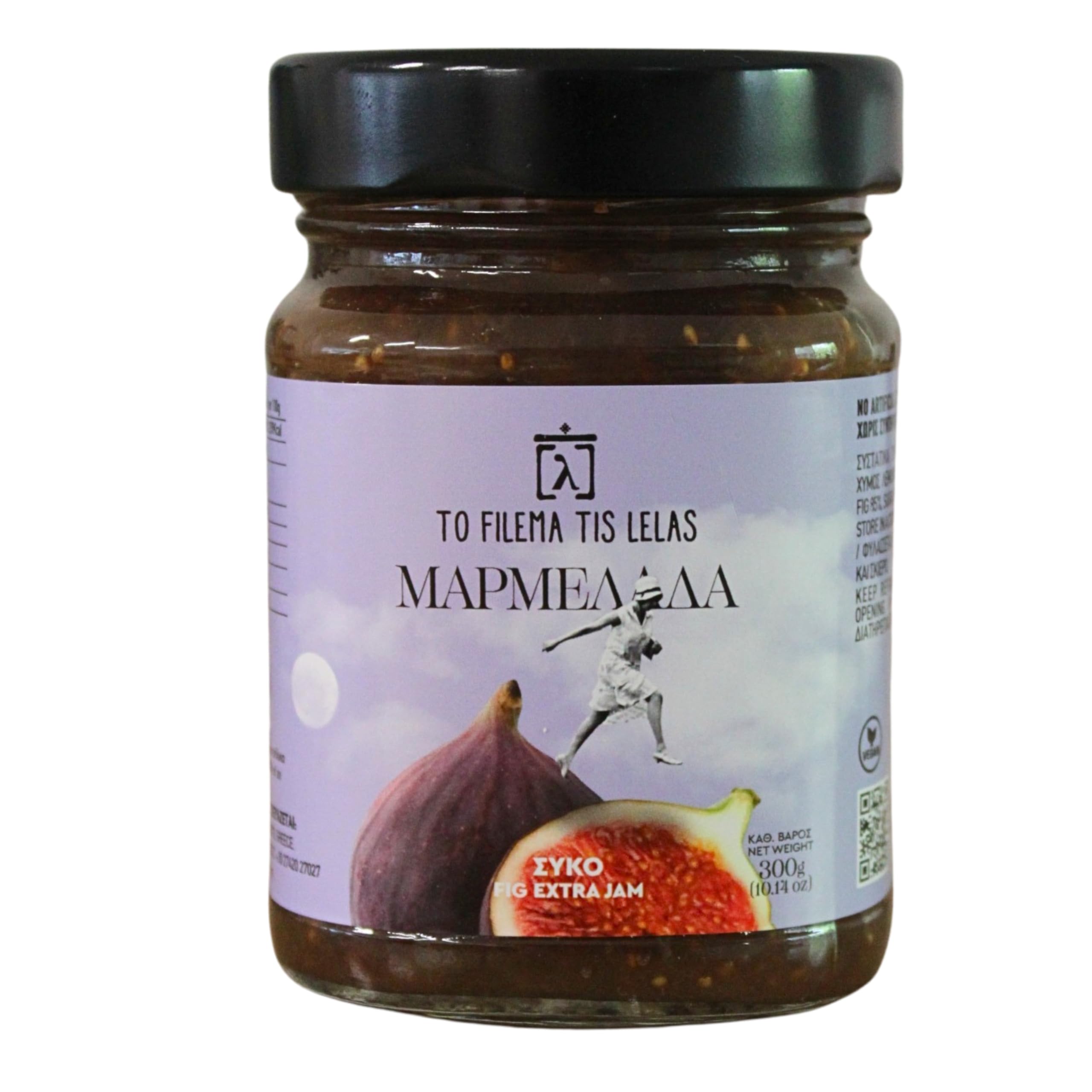 To Filema tis Lelas Handmade Fig Extra Jam – 300g | 100% Greek Fresh Figs | Natural Ingredients | Artisan Small-Batch Jam | Rich Flavor & Aroma | Vegan & Gluten-Free