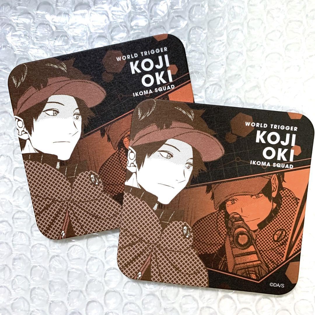 Amazon.co.jp: ワールドトリガー アートコースター 隠岐孝二×2