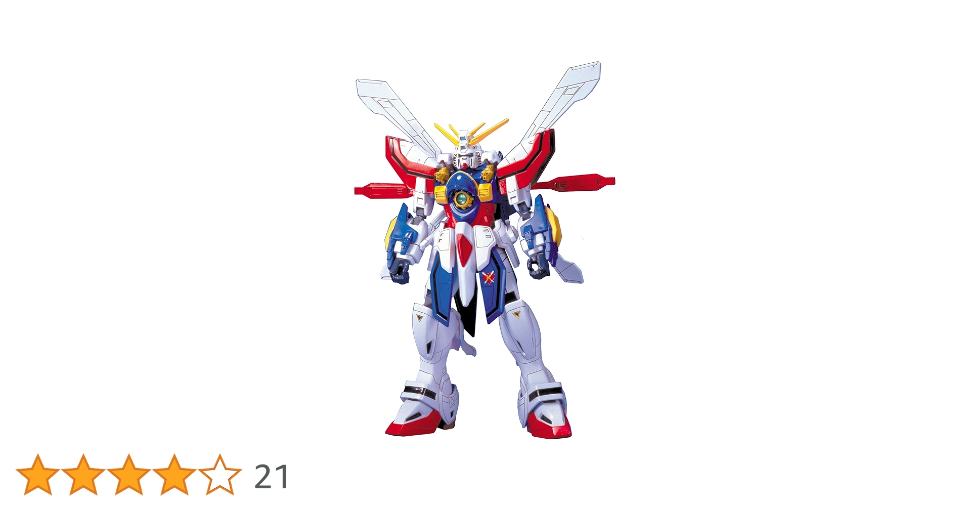 Amazon | HG 1/100 ゴッドガンダム(機動武闘伝Gガンダム) | プラモデル