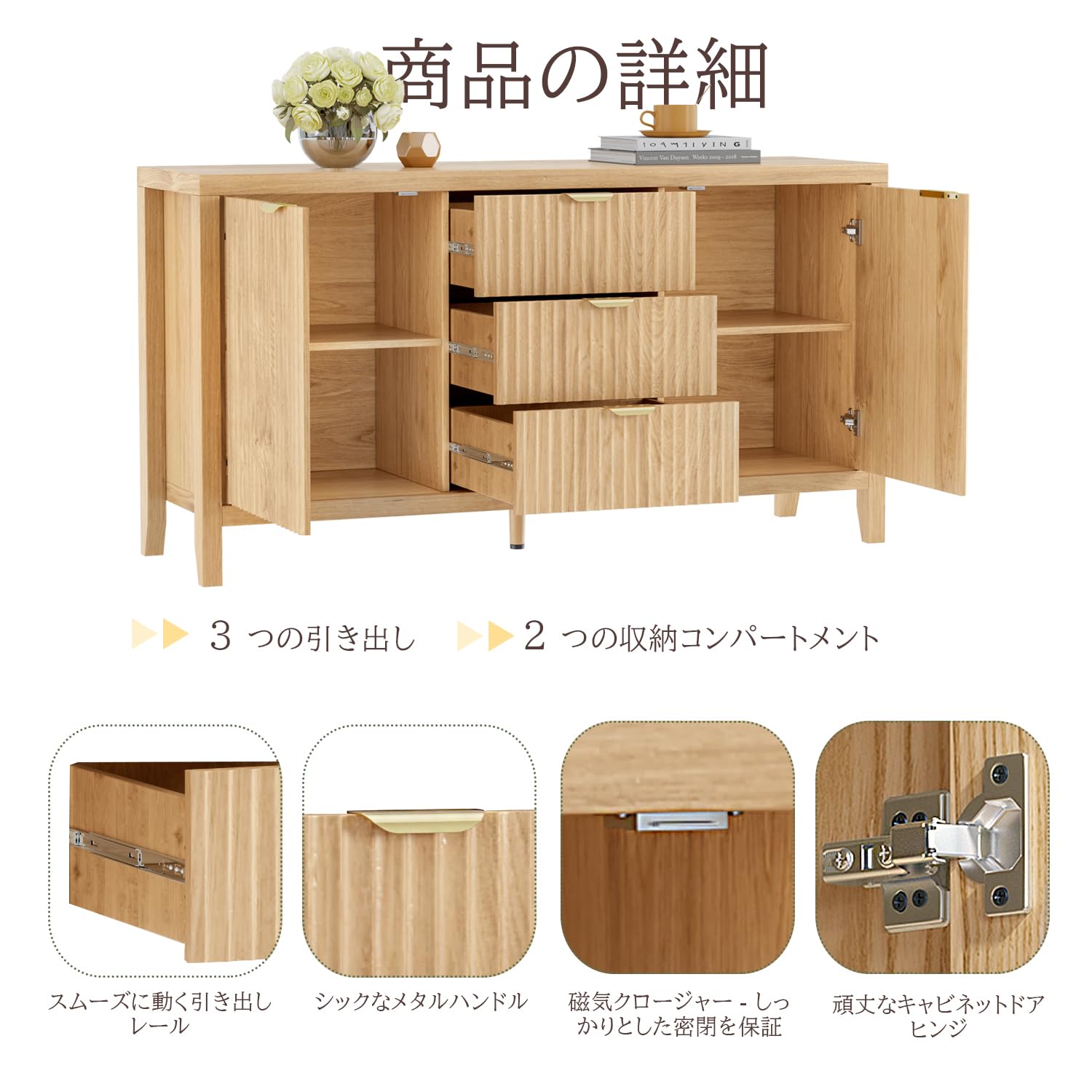 Amazon.co.jp: 【幅118cm】木製 収納キャビネット 扉付き チェスト