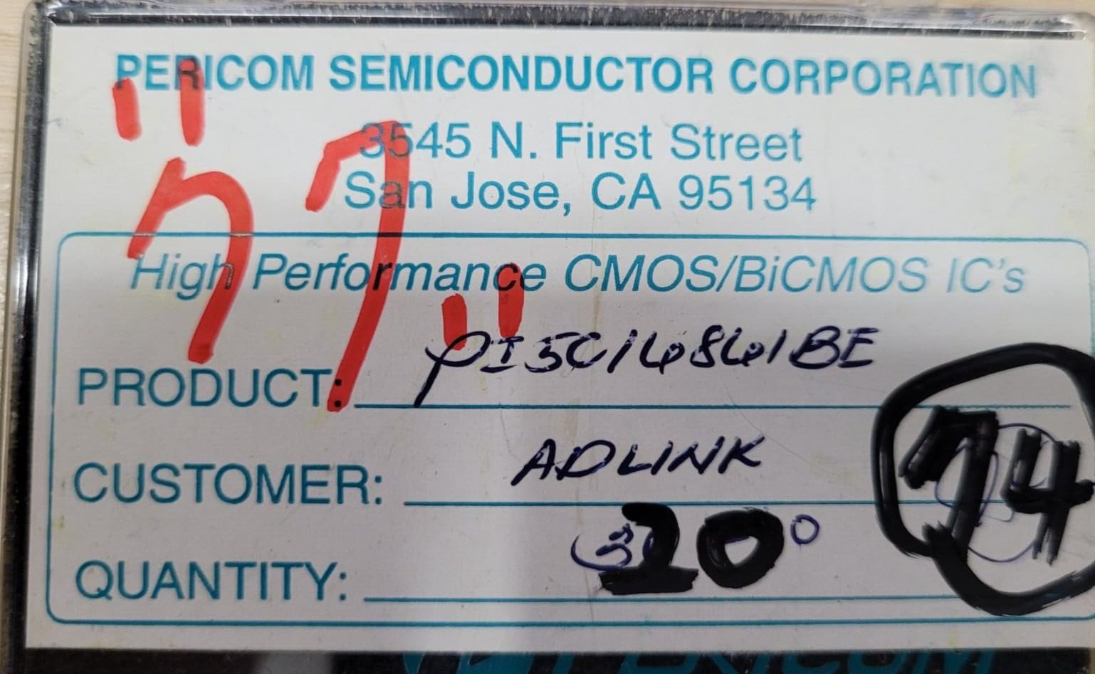 (1 PC) PI5C16861BE PERICOM