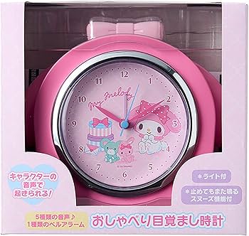 Amazon.co.jp: サンリオ(SANRIO) 目覚まし時計 マイメロディ ABS樹脂