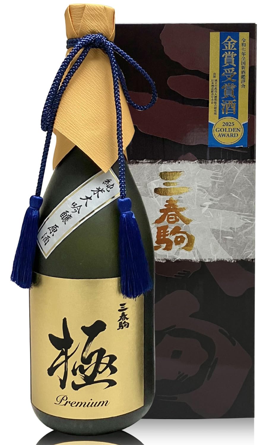 Amazon.co.jp: ○ (クール便) 720ml 三春駒 全国新酒鑑評会金賞受賞酒