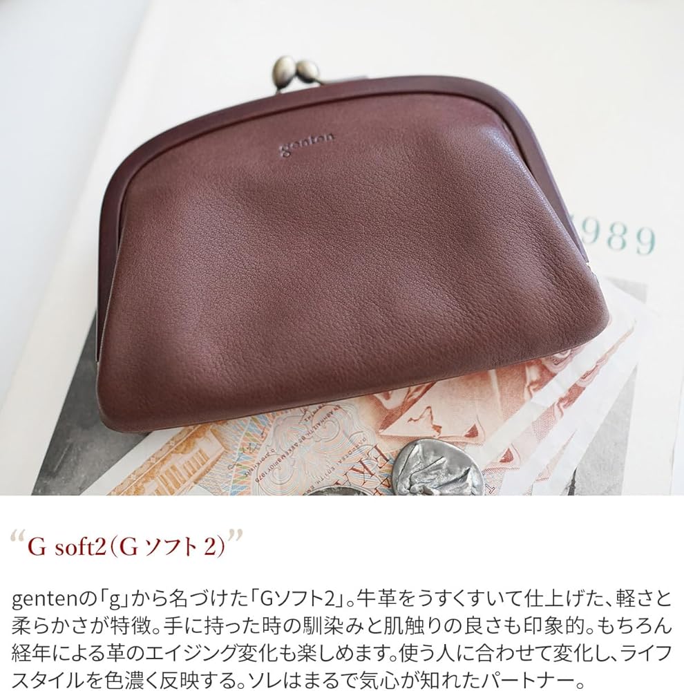 最終価格　genten がま口財布 楽天市場】【ケアセット＋安心の3年保証付】 genten ゲンテン