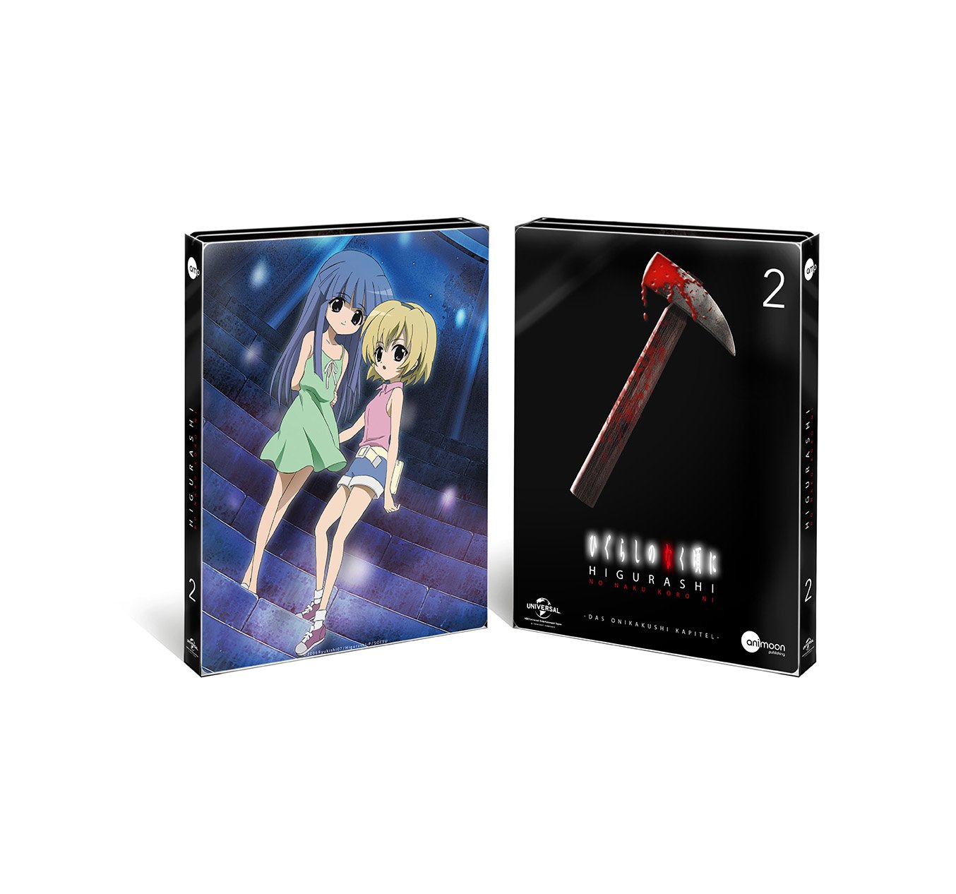 Higurashi Vol.2 (Steelcase Edition) (Blu-Ray) [Import]