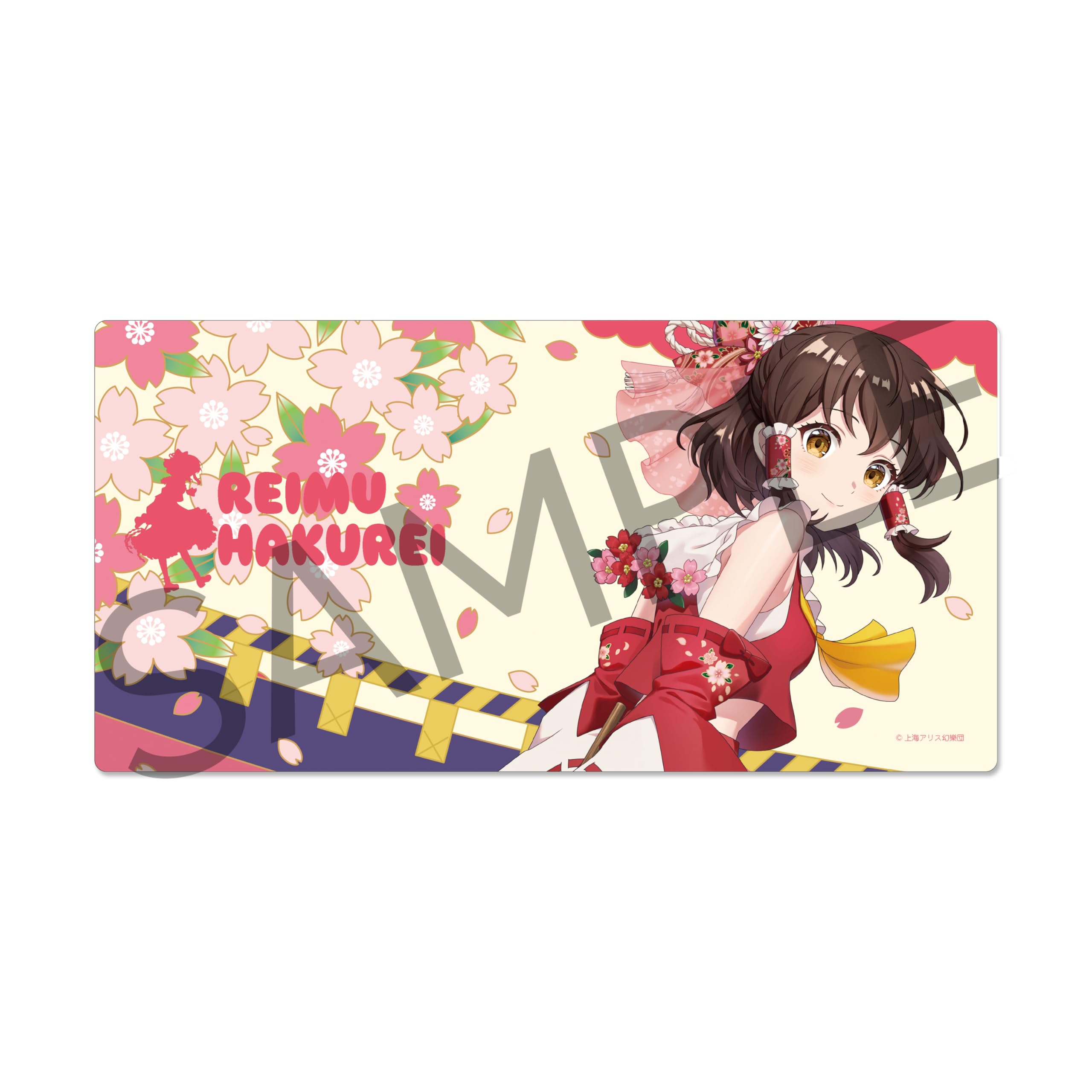 Amazon.co.jp: キャラディショナルトイ 東方Project [博麗霊夢