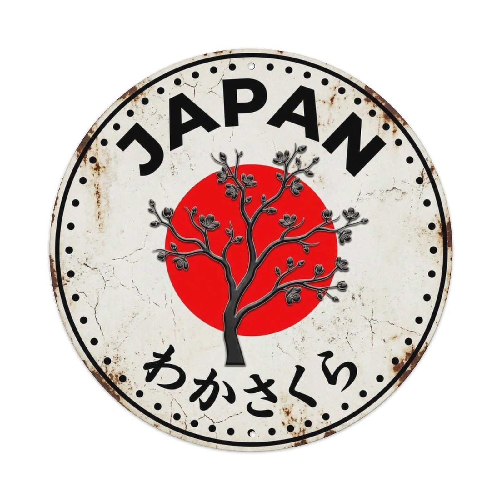 Young Cherry Japan New Growth Blossom Tree Historic Metal Tin Sign