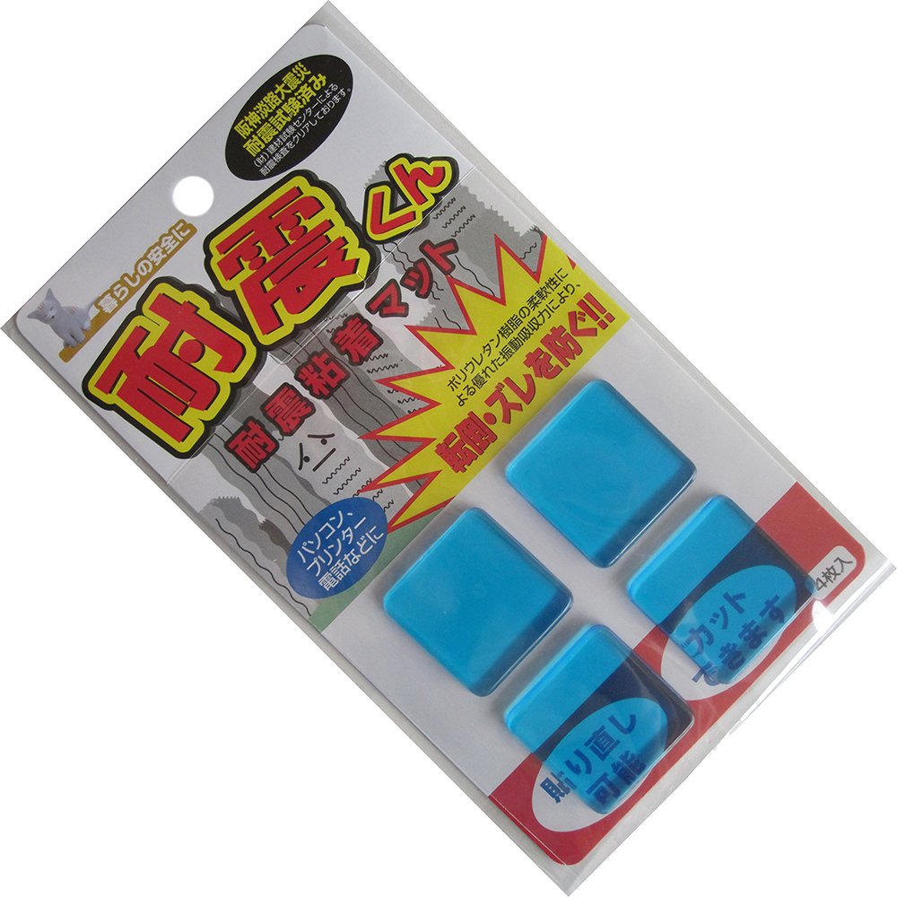 耐震くん 耐震粘着マット 4枚入 家具転倒防止 Amazon｜アクティー 耐震粘着マット 耐震くん 30mm 4枚入｜耐震・転倒