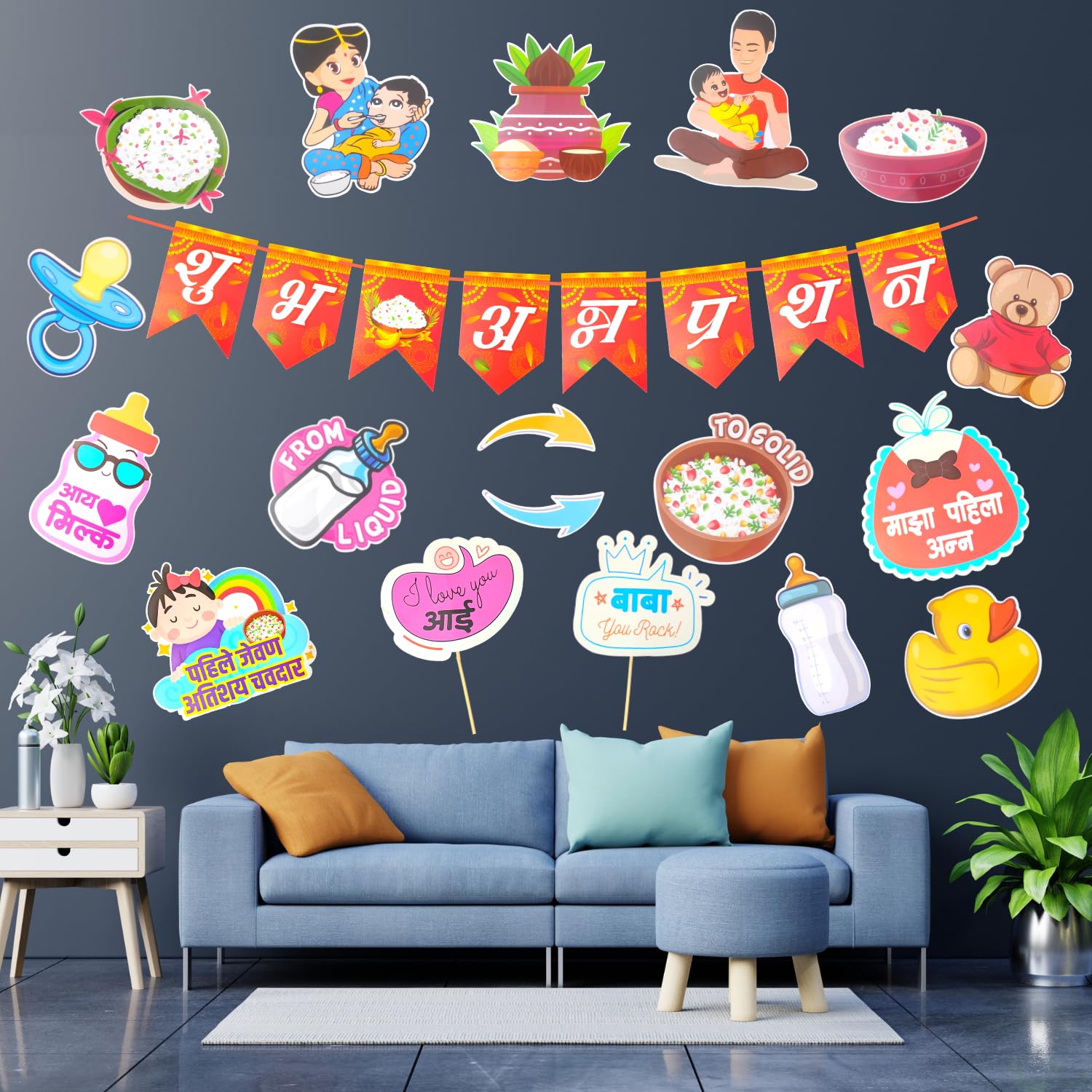 Party Decorz Annaprashan Decoration Items Set Of 19pcs ( 1pcs Shubh Annaprashan Paper Banner + 16pcs Paper Cutout + 2pcs Props) For Marathi Rice Ceremony /AnnaprashanPaper Decoration (B0CG3C4FFQ) Amazon Price History, Amazon Price Tracker