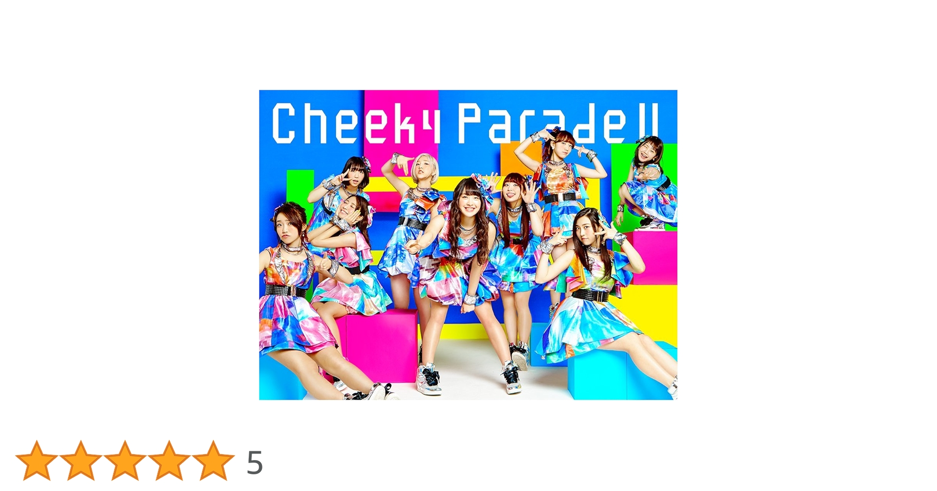 【新品未使用】スパガ チキパ CD Amazon.co.jp: Cheeky Parade II(CD+Blu-ray): ミュージック