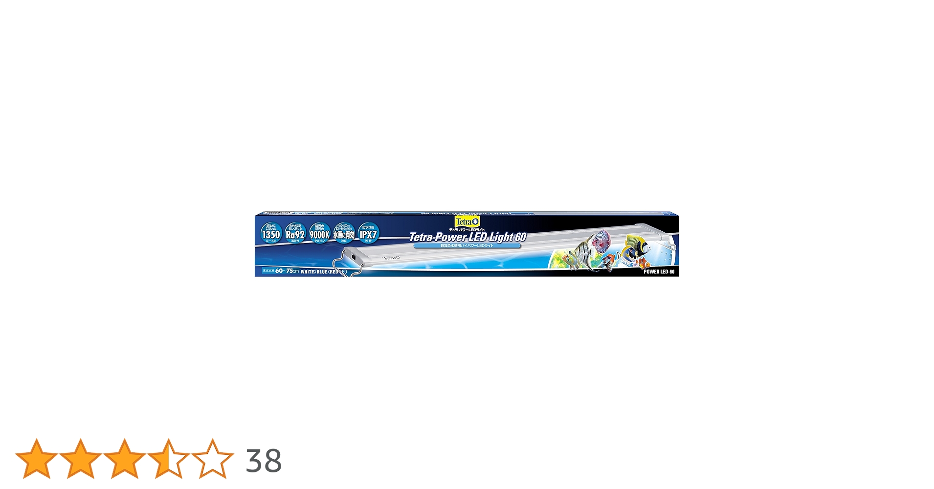 Amazon | テトラ (Tetra) パワーLEDライト 60 | Tetra | ライト・照明 通販