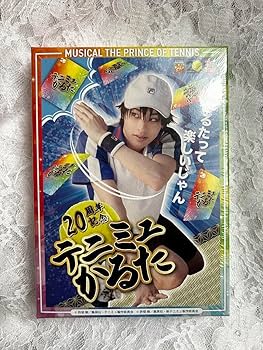 Amazon.co.jp: ミュージカル テニスの王子様 テニミュかるた