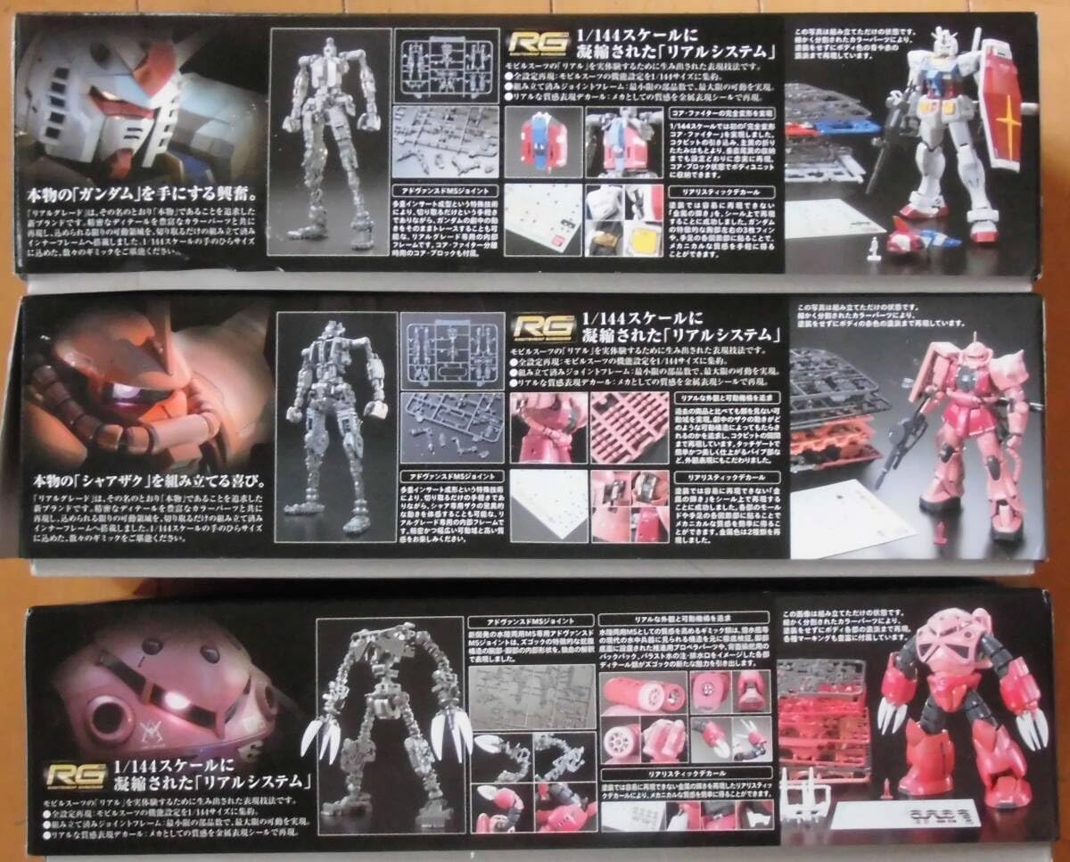 スターウォーズ オビワンケノービ ユアンマクレガー 直筆 サイン