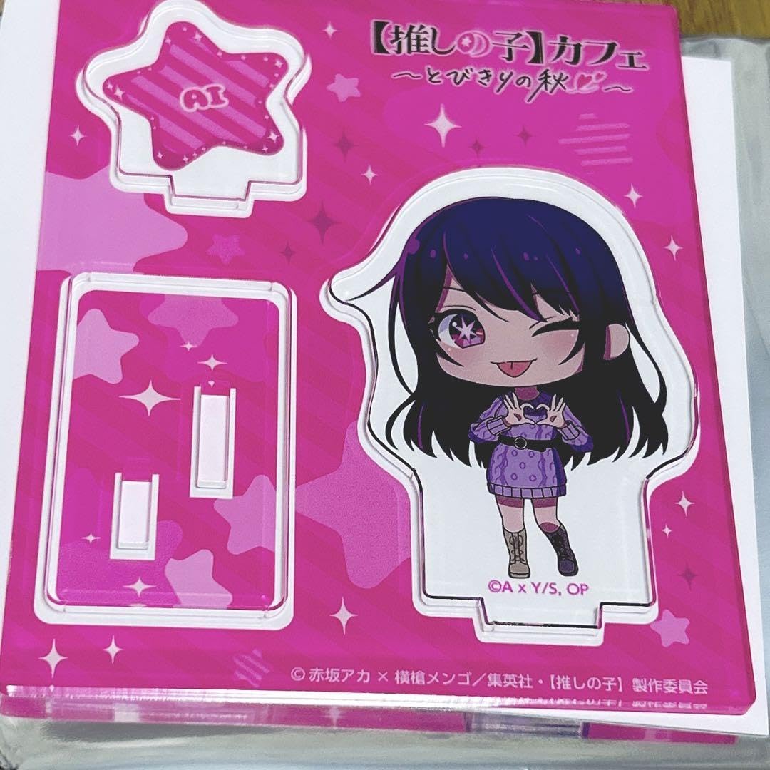 レア】推しの子カフェ とびきりのの秋 タペストリー アクリルスタンド