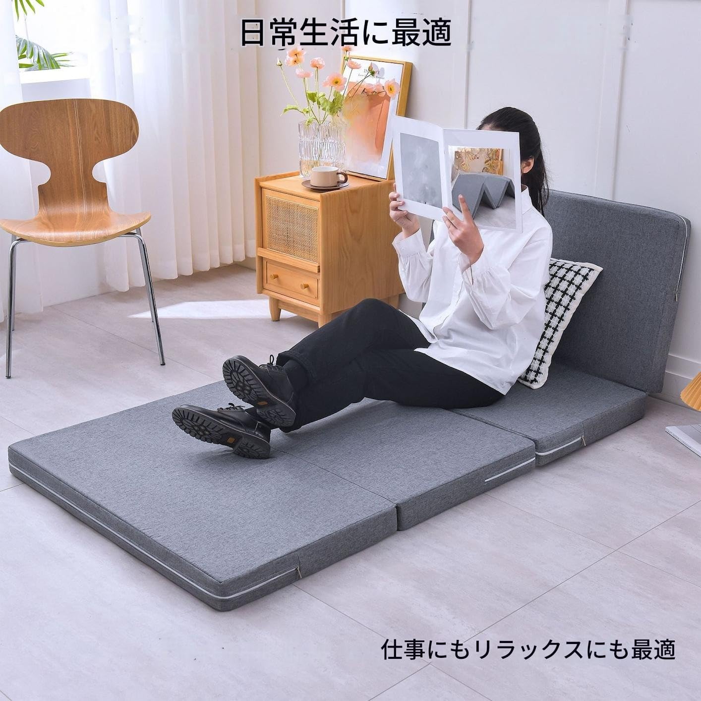 Amazon｜Vilom 折りたたみマットレス シングル 三つ折り 厚さ10cm 高