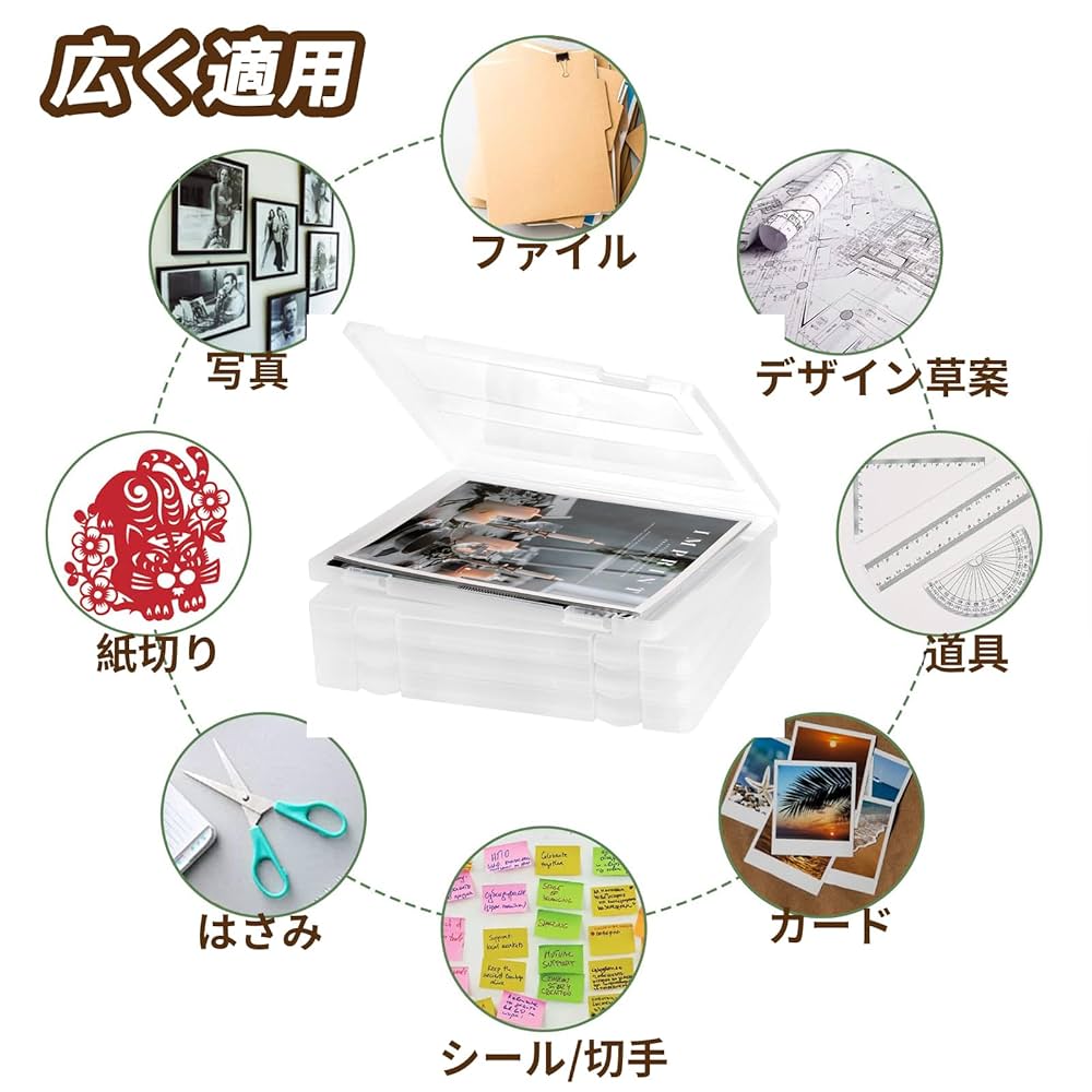 ★かっこいいファイルケース★ウォールナット★4個セット★ ☆かっこいいファイルケース☆ウォールナット☆4個セット