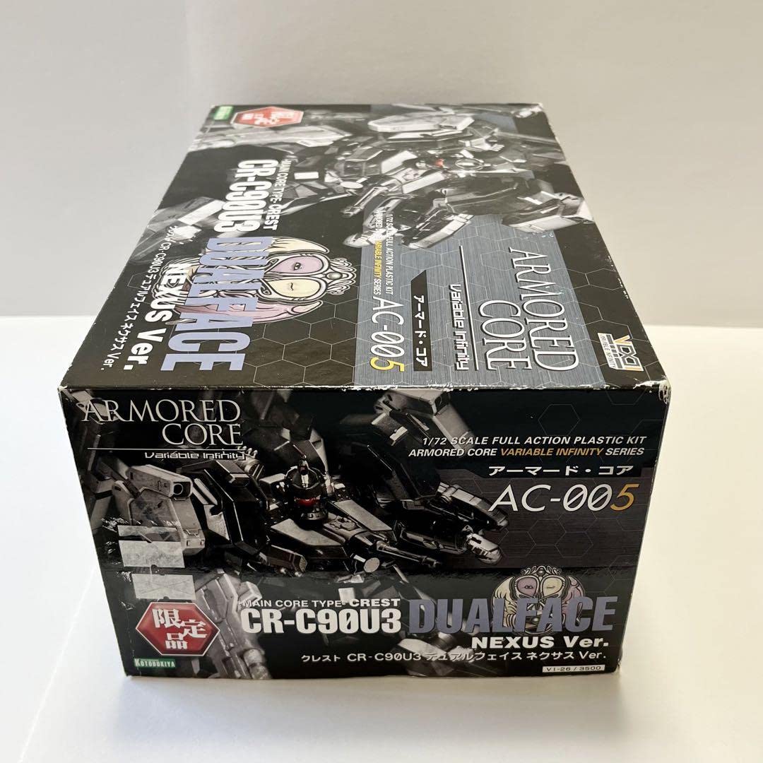 Amazon | アーマードコア デュアルフェイス ネクサスVer. 限定品