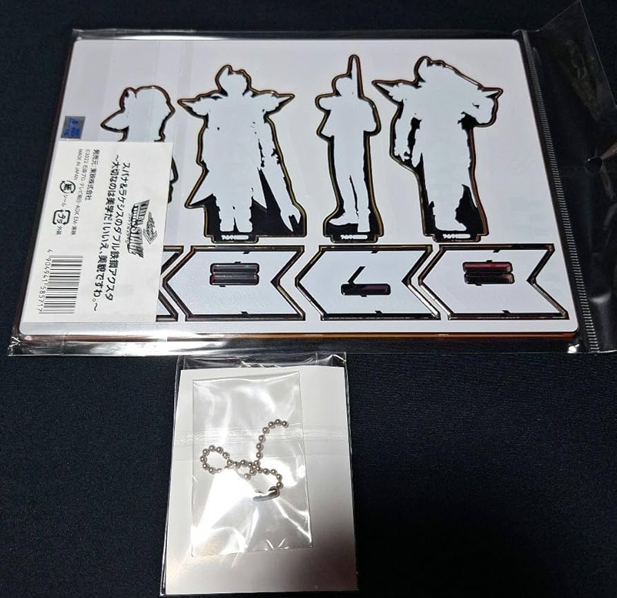 Amazon.co.jp: ガッチャード ガッチャFSオリジナル スパナ