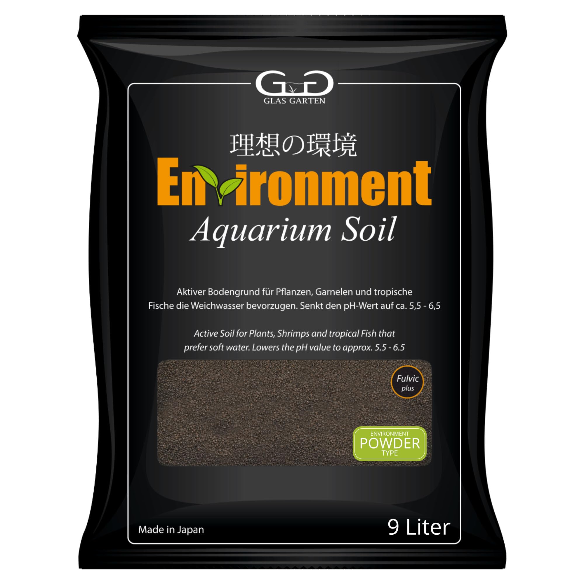 GlasGarten Environment Aquarium Soil Powder | 9L / 1 – 2mm Körnung – aktiver Bodengrund aus gebrannten & sterilisierten Erden, besonders nährstoffreich