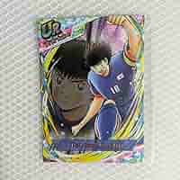 キャプテン翼 たたかえドリームチーム トレーディングカード　カルロス キャプテン翼〜たたかえドリームチーム〜 on X: 