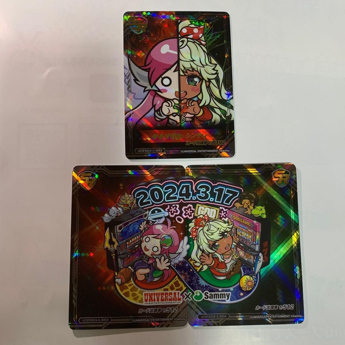 ユニバカ×トレーディングカード 大幅値下げ】ユニバカ×サミフェス 特賞