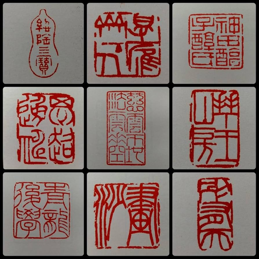 31冊　中国和本和刻本漢籍古書拓本朝書道碑帖 漢 曹全碑 中国古代拓本経典彩色放大本 大判原色 中国語書道