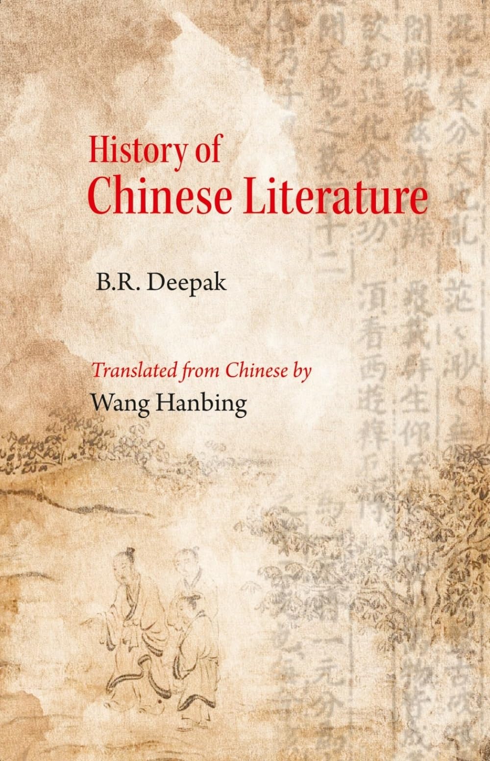 History of Chinese Literature