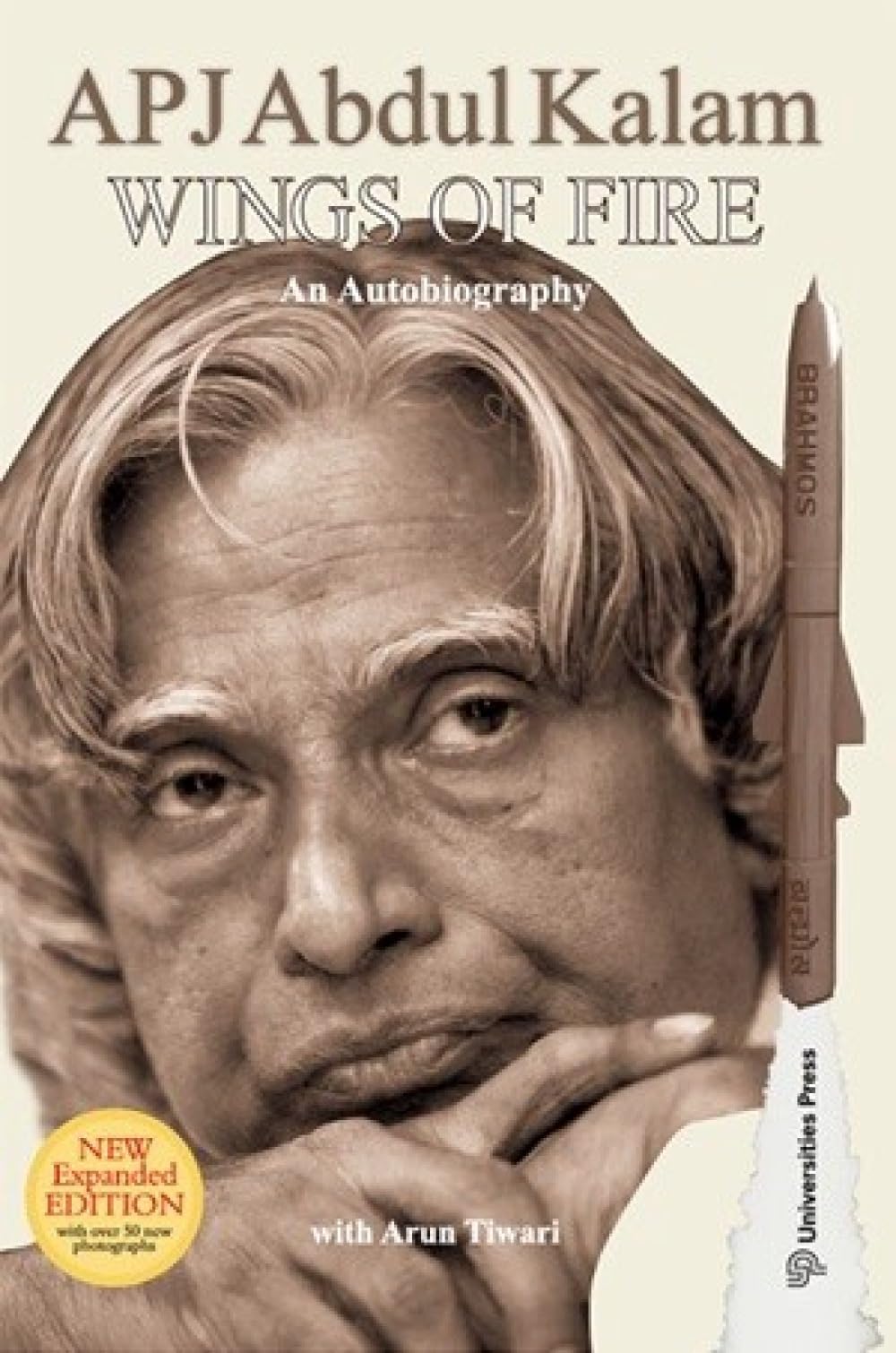 Wings of Fire: An Autobiography