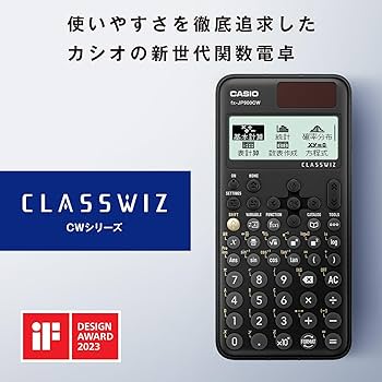 Amazon | カシオ 関数電卓 高精細・日本語表示 関数・機能600