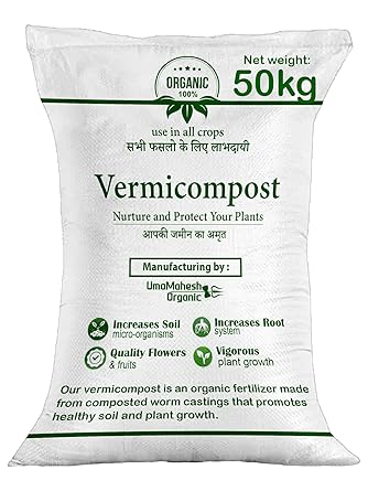 EarthPower Vermicompost for Plants 50kg Vermicompost Organic Manure for Plants fertilizers for Plants Home Garden Soil Mix for Pot Plants Compost Garden Soil Enriched 50 kg