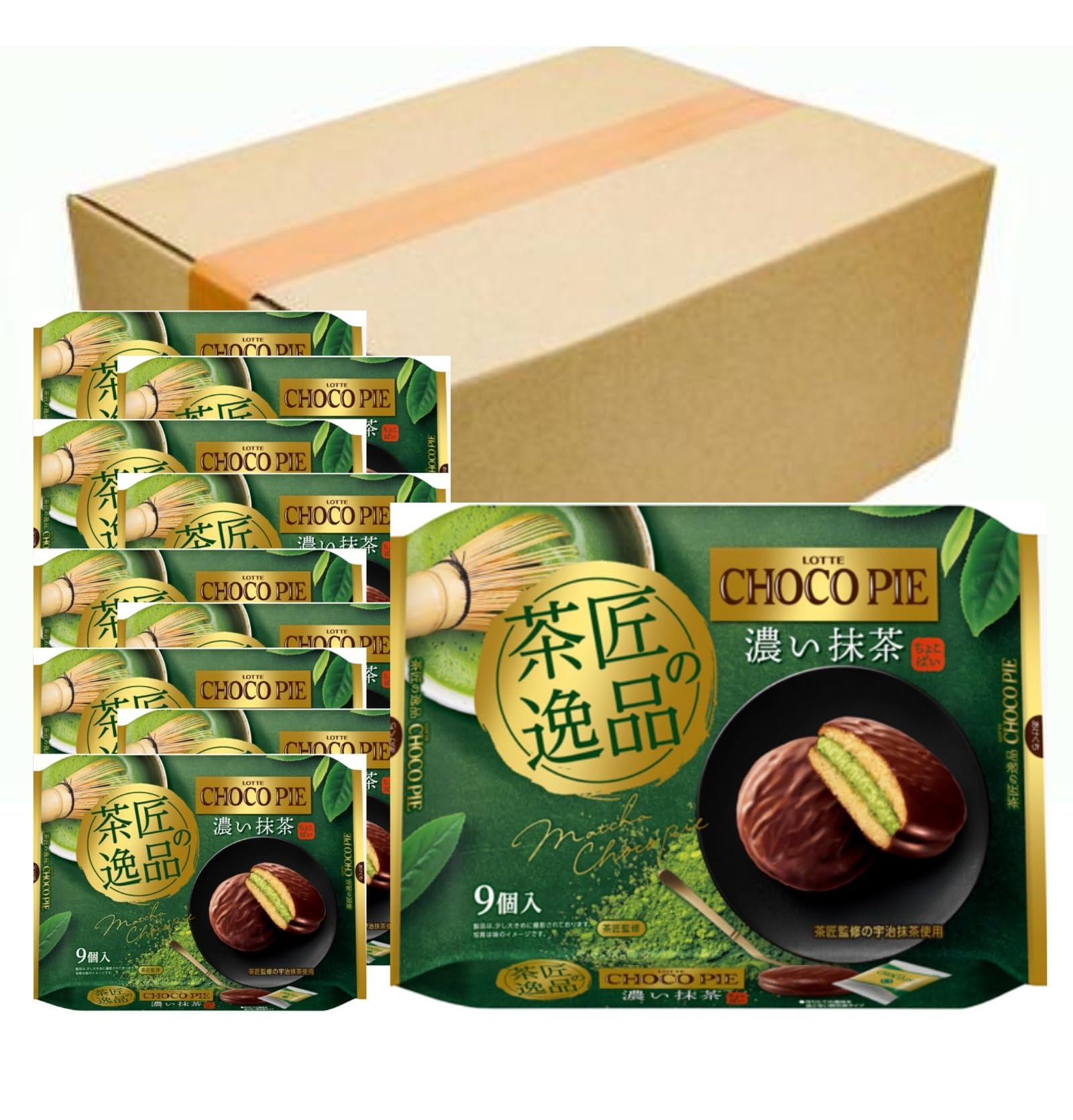 Amazon | ロッテ チョコパイパーティーパック (茶匠の逸品 濃い抹茶) 9