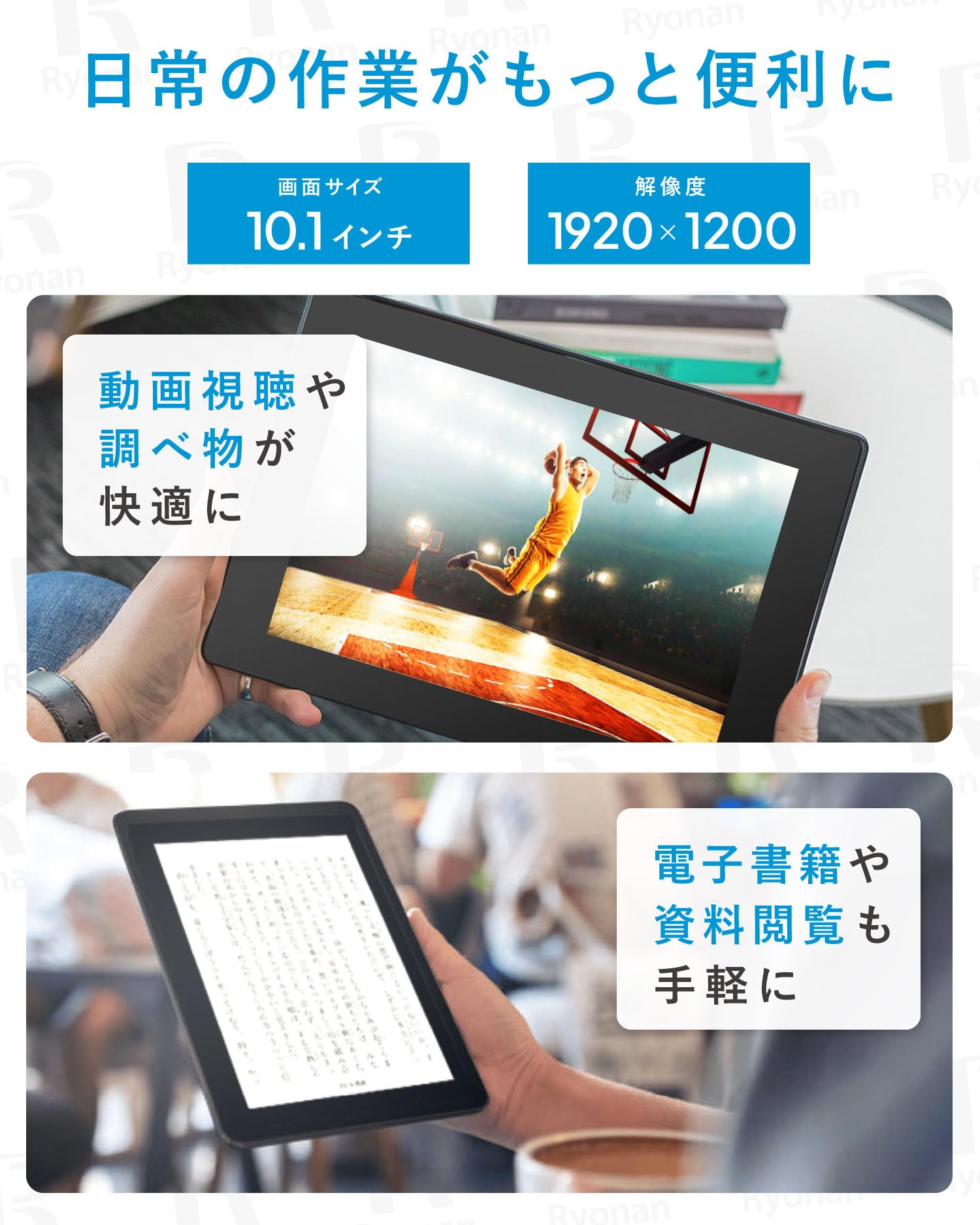 Amazon.co.jp: NEC VersaPro PC-VKF11U 10.1 Tablet PC Win11 CPU: 8th