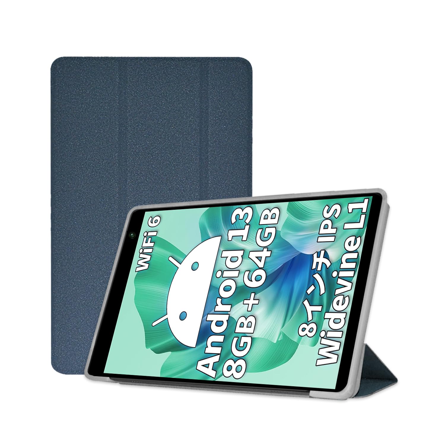Amazon.co.jp: For Teclast P85T タブレット 8インチ 対応 ケース 保護