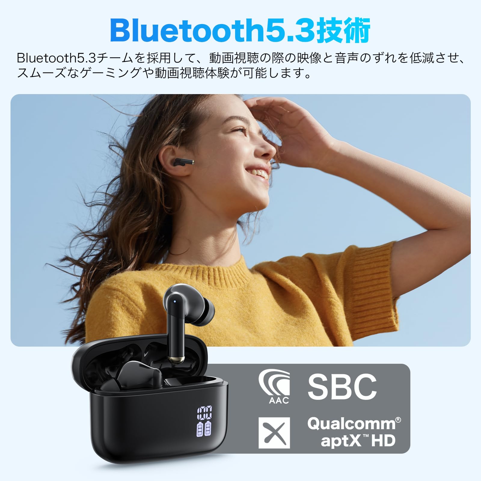 Amazon.co.jp: イヤホン bluetooth ワイヤレスイヤホン 38時間の再生