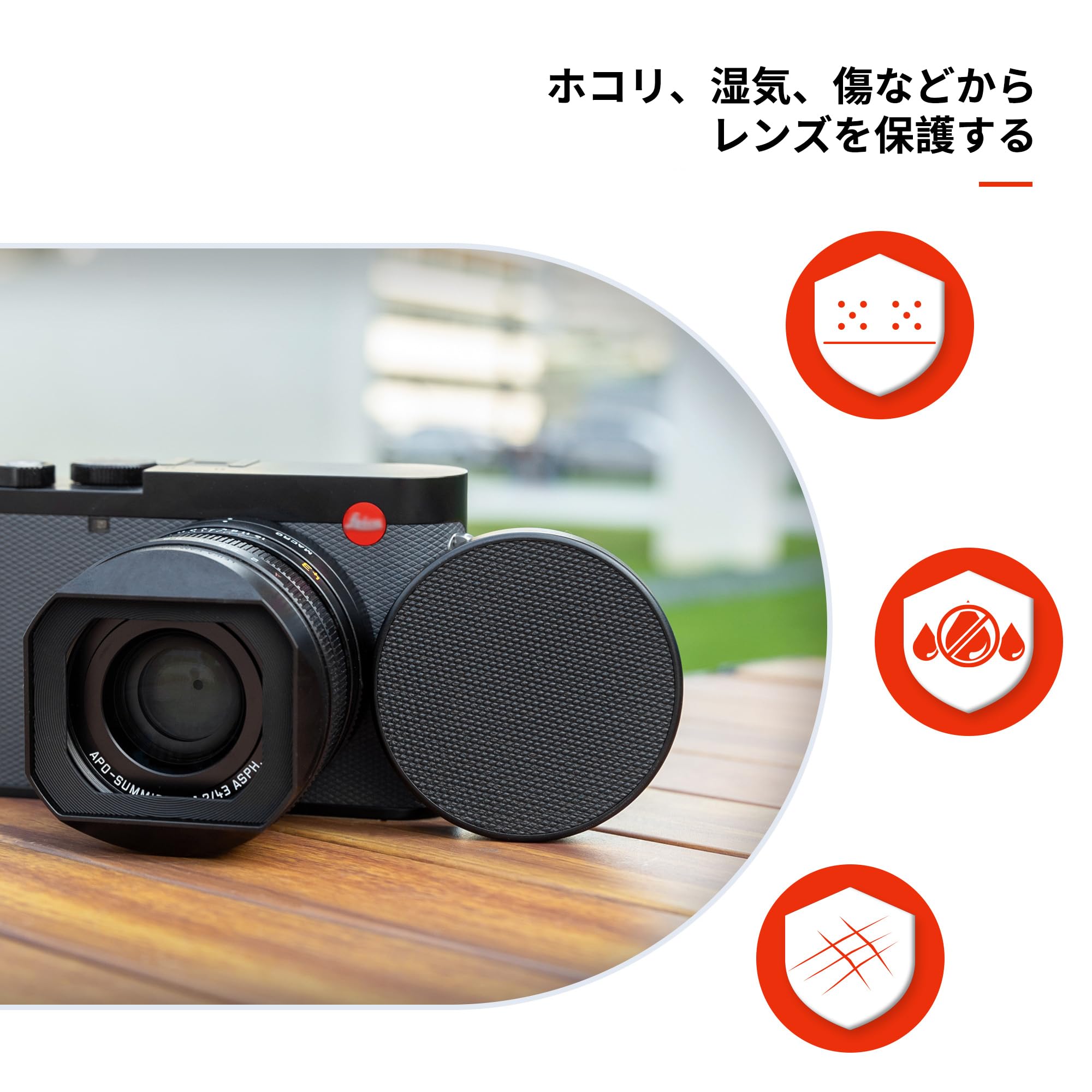 Amazon | JJC Leica Q3 43 / Q3 / Q2 / Q/Q-P 専用レンズキャップ