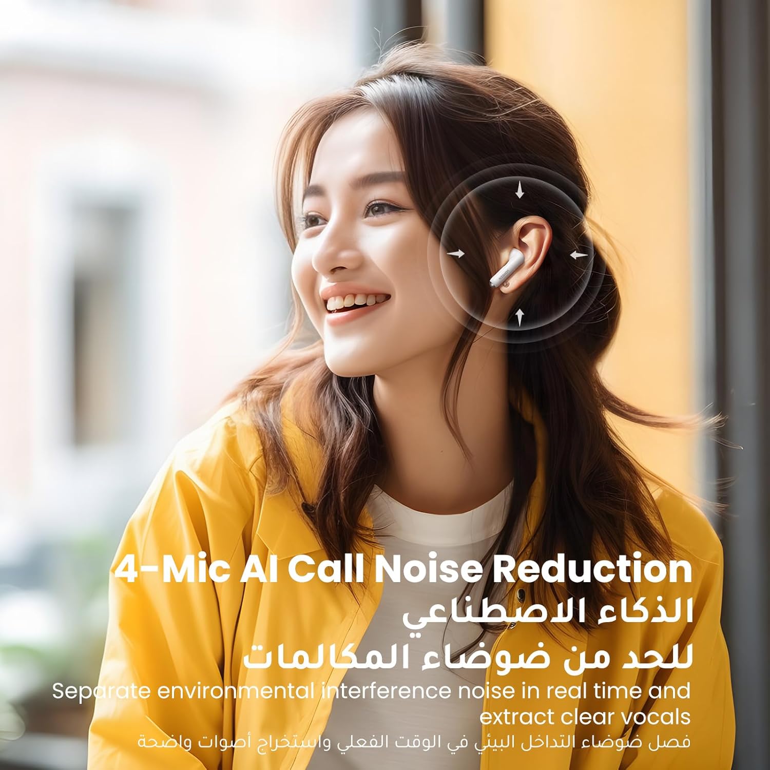 UGREEN HiTune H5 Wireless Earbuds and Charging Case