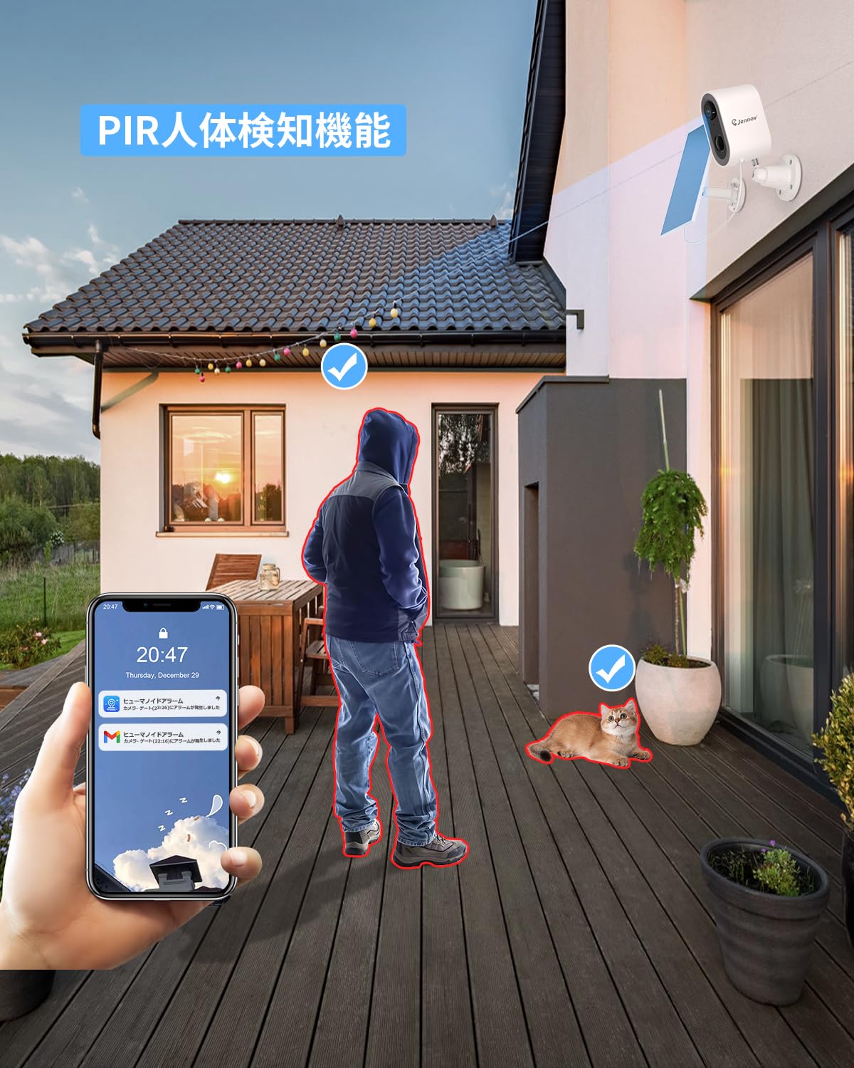 Amazon.co.jp: Jennov 防犯カメラ 屋外 ソーラー 400万画素 超高画素