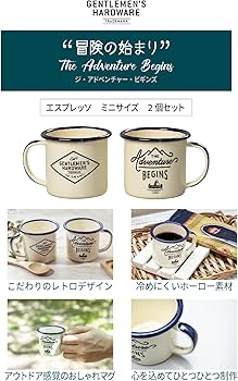 Amazon.co.jp: Gentlemen's Hardware ジェントルマン ハードウェア