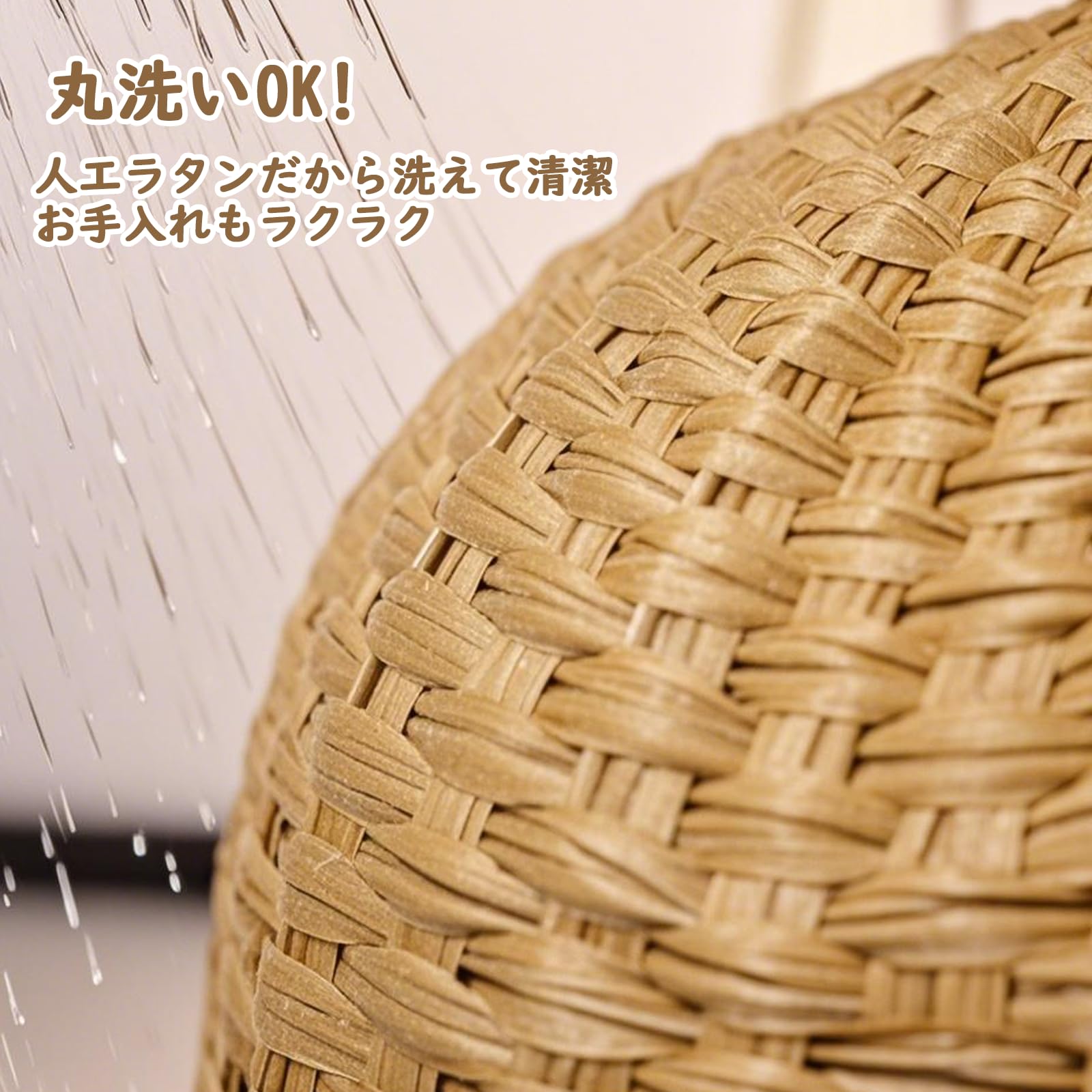 【値下げ】WaTOWa 　猫　ラタン製　トイレカバー WaTOWa 猫 ラタン製 トイレカバー