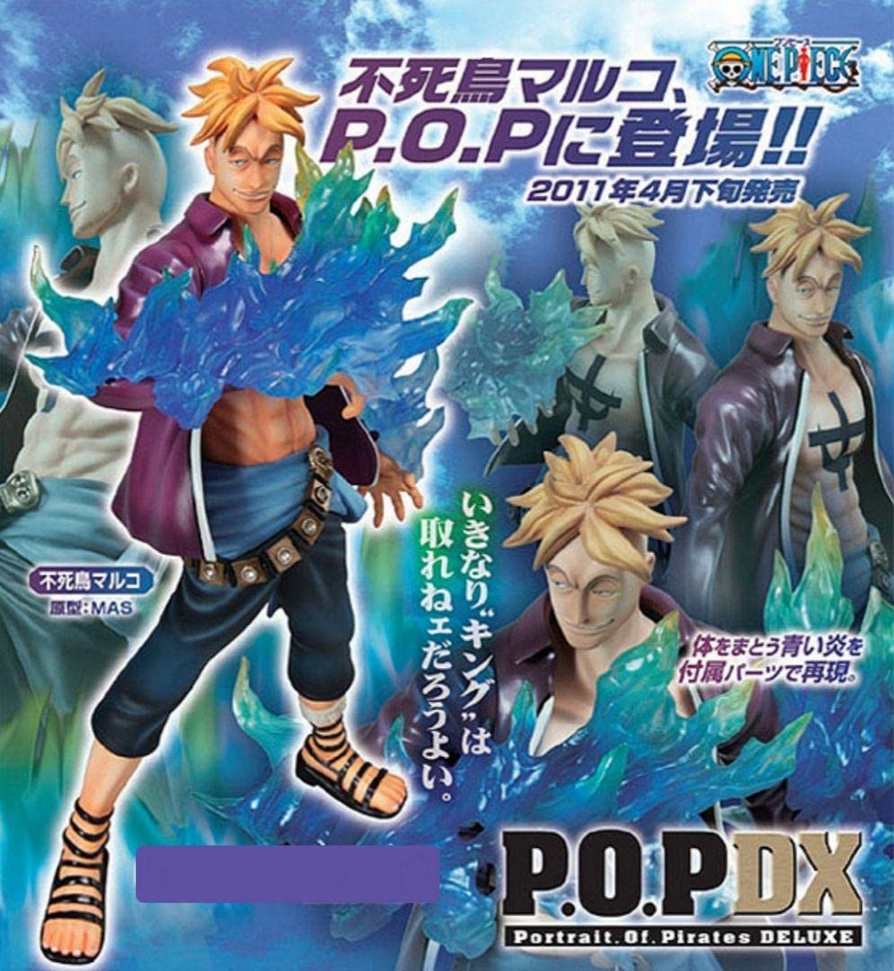 Amazon.co.jp: ワンピ ースフィギュア／P.O.P DX／不死鳥 マルコ 