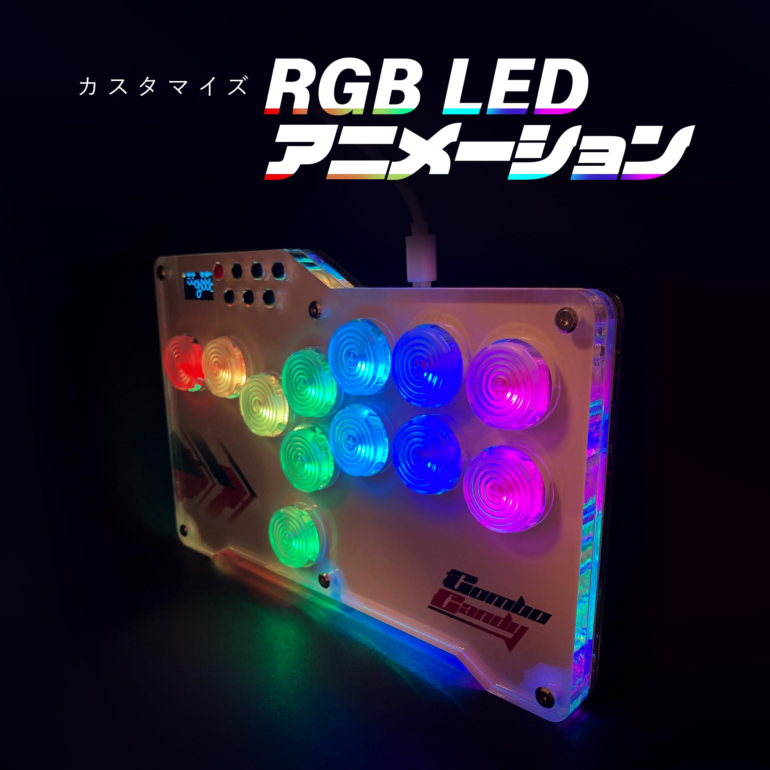 Amazon.co.jp: RTU アケコン レバーレス PC/Switch/PS3/PS4(レガシー 