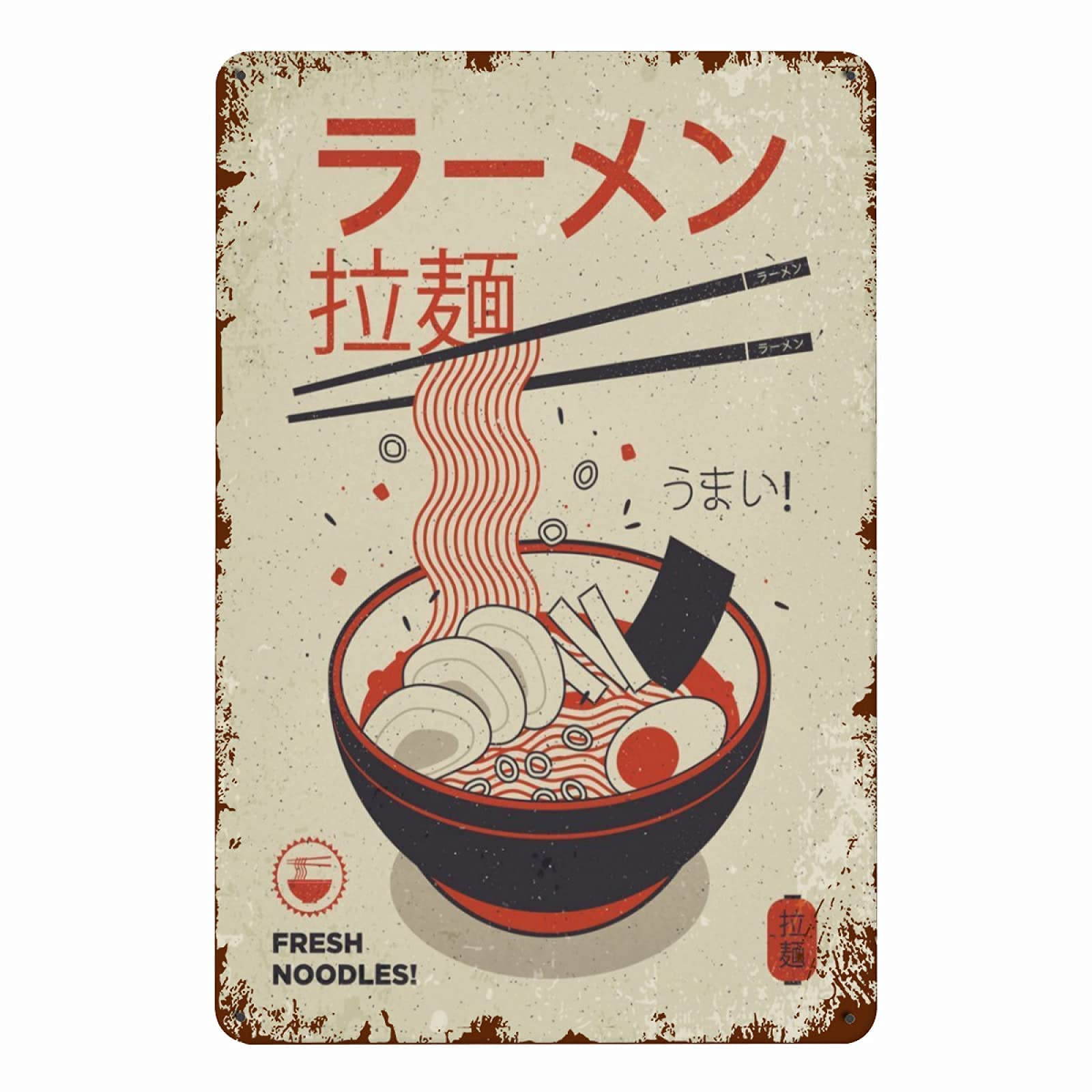 Amazon.co.jp: 日本のラーメン金属看板レトロプラークキッチンの装飾