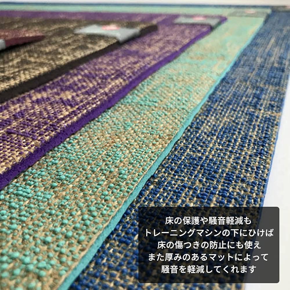 Amazon | HONSAN 天然ジュートヨガマット ポリマーPER＆