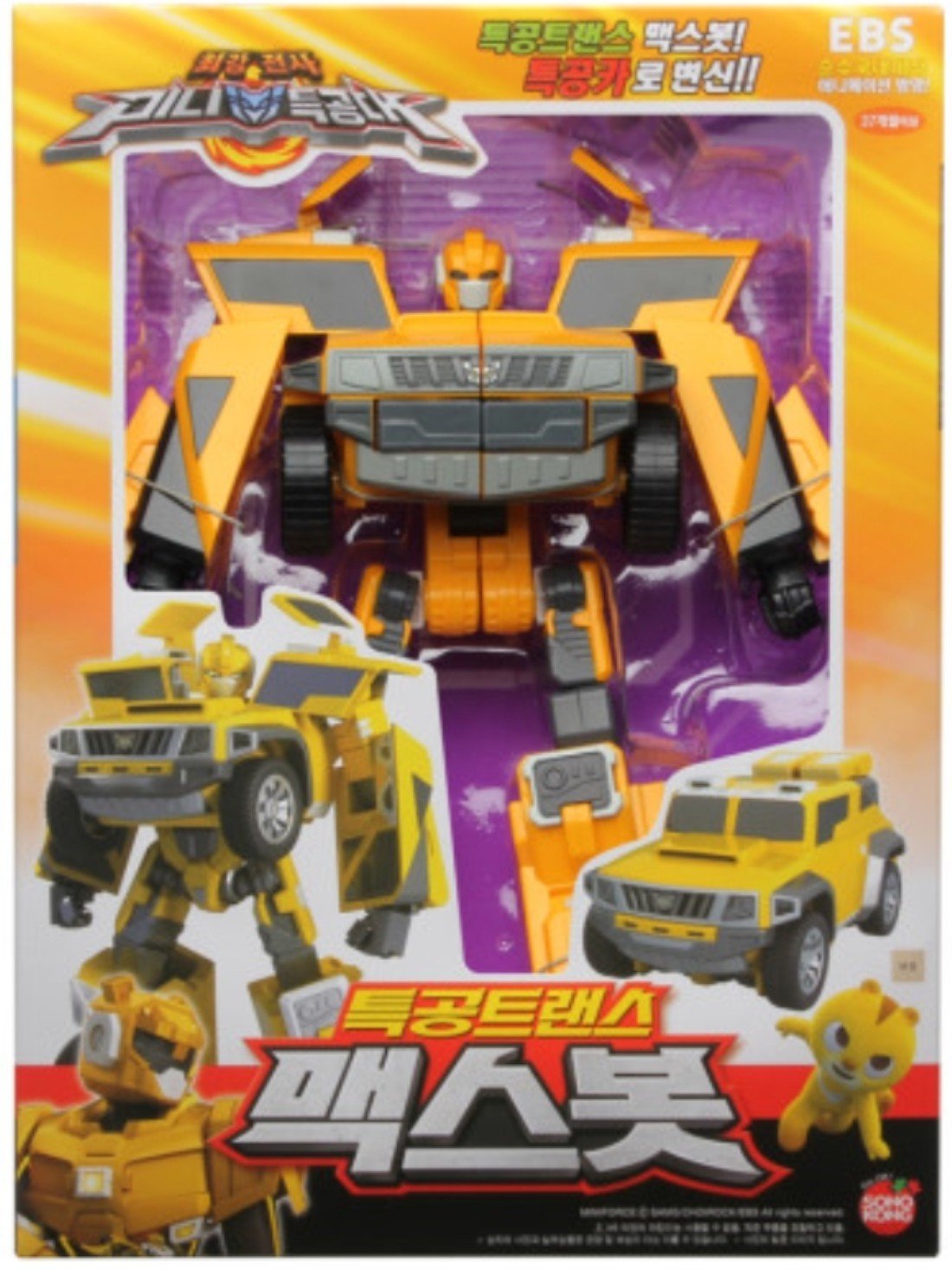 Mini Force MAXBOT Transforming Robot Toy by MINI FORCE