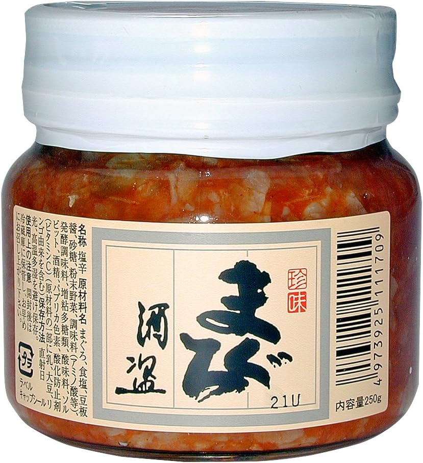 Amazon メーカー直送 しいの食品 まぐろ酒盗 250g 発酵食品 クリームチーズ 珍味 しいの食品 塩辛 珍味 通販 Amazon メーカー直送 しいの食品 まぐろ酒盗 250g 発酵食品 クリームチーズ 珍味 しいの食品 塩辛 珍味 通販