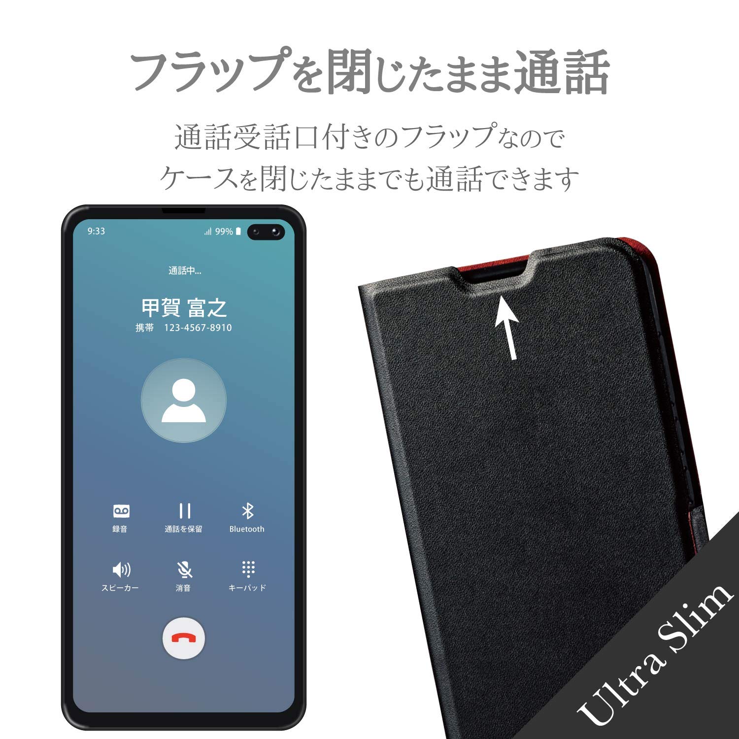 AQUOS Sense4 Plus 美品 新品ケース、ケーブル付き AQUOS sense sense4 SH-41A ケース スマホケース ショルダー おしゃれ