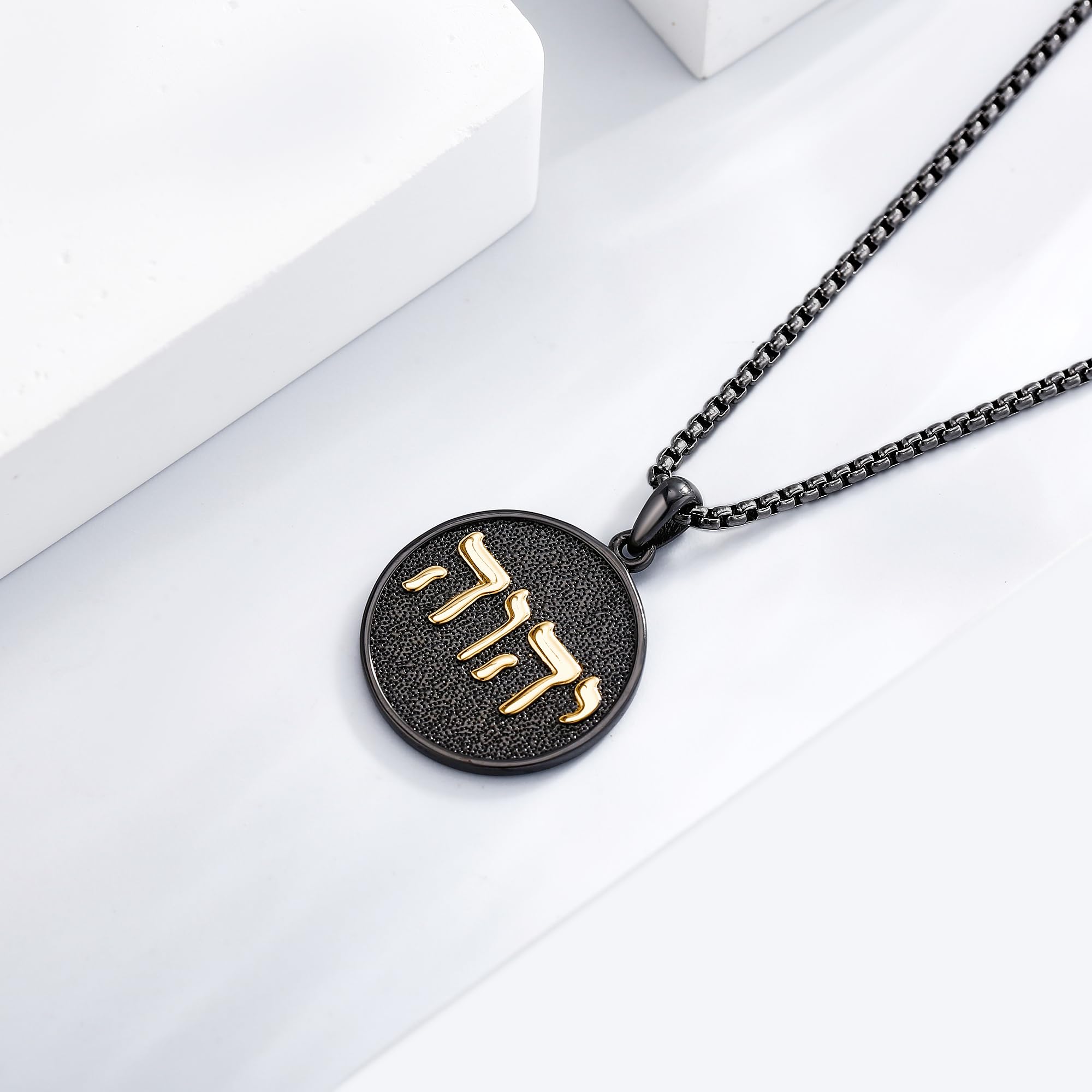 DAYLINLOVE Tetragrammaton De Plata Argent Sterling 925 Pendentif Tétragramme Collier Symbole de Jéhovah Collier Protecteur Bijoux Cadeaux pour Hommes Parcourir cette page, Sterling Silber, Argent