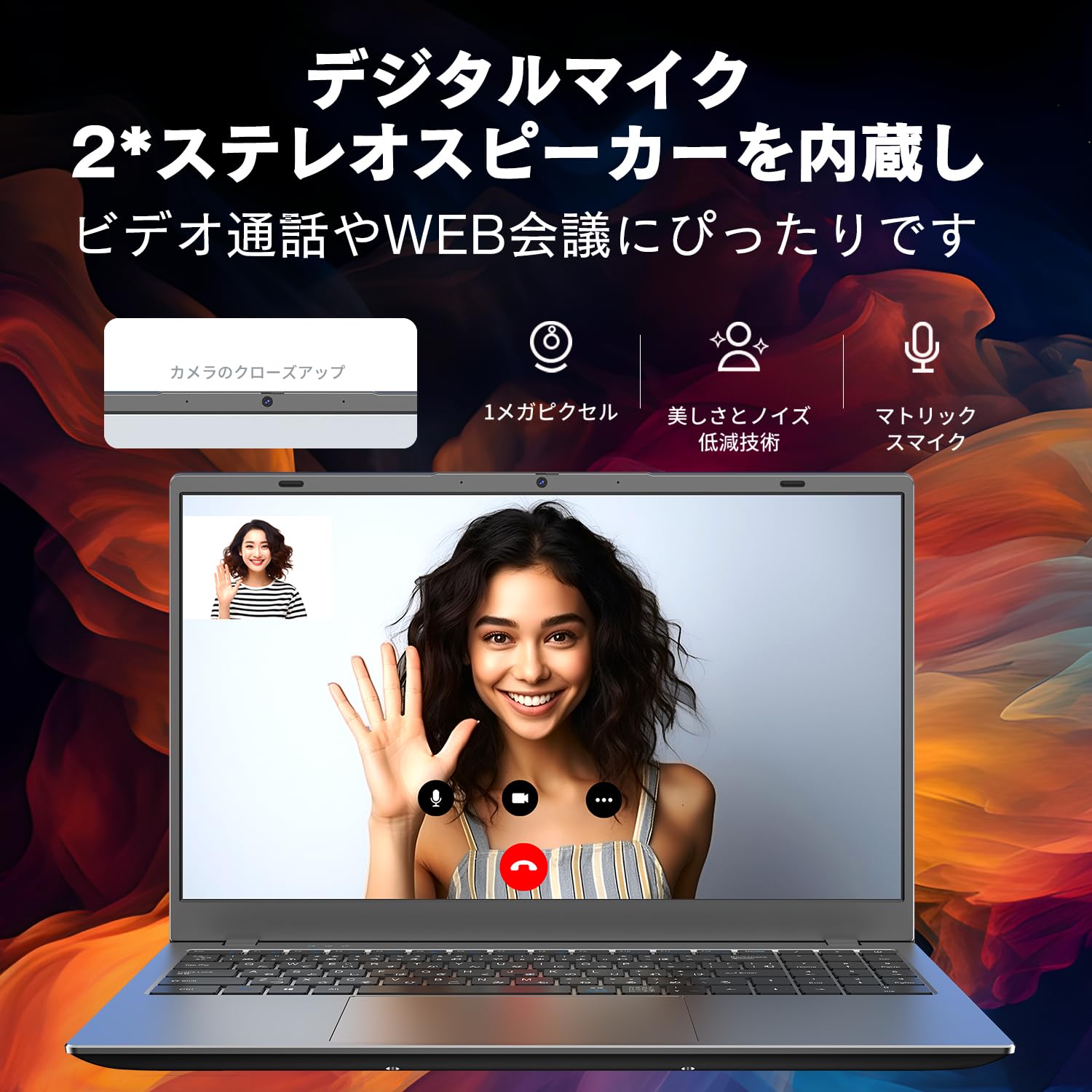 Amazon.co.jp: ノートパソコン Office2024搭載 15.6インチ 第14世代
