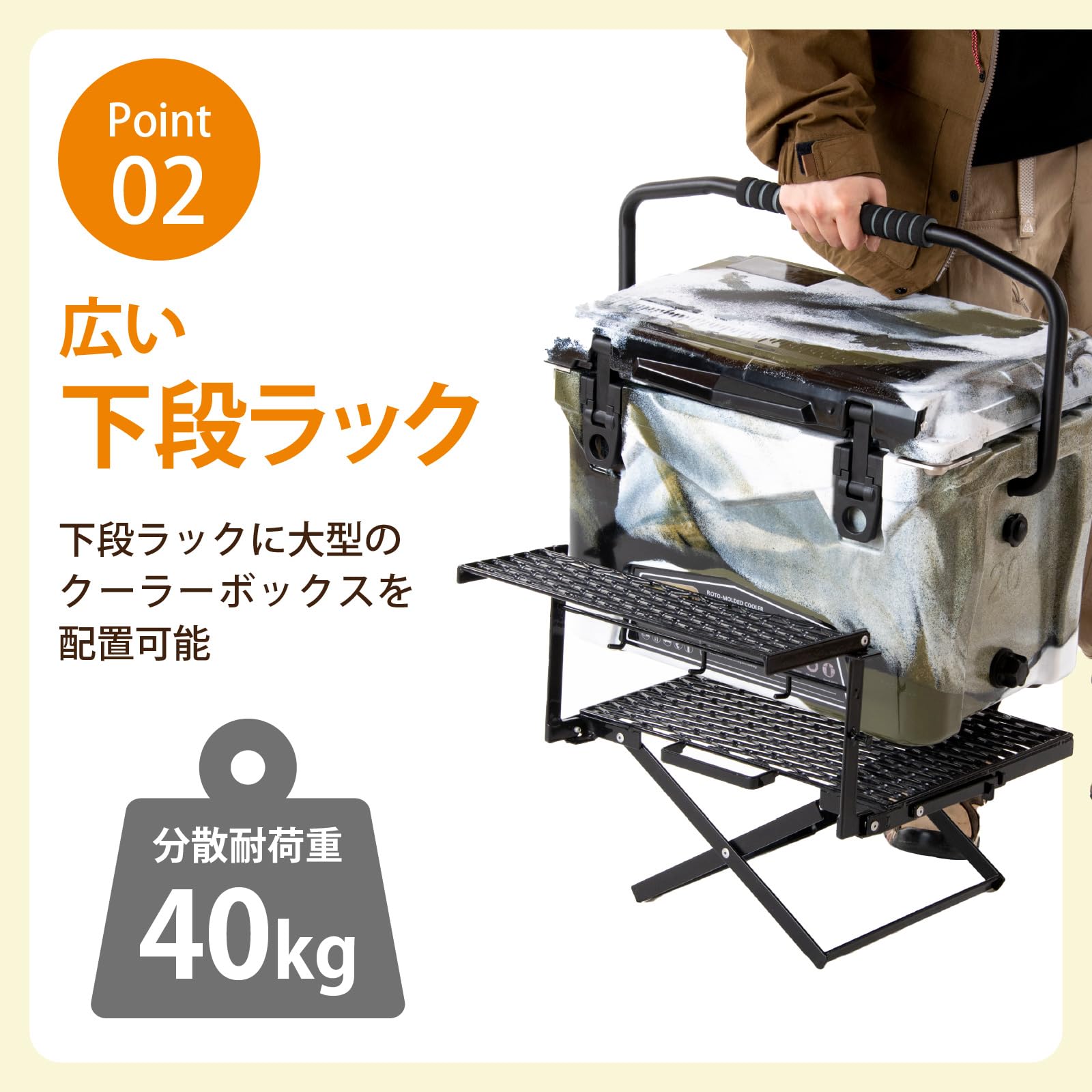 ネイチャートーンズ　The Folding Multi Stand Ⅱ Amazon.co.jp: NATURE TONES ネイチャートーンズ フォールディング