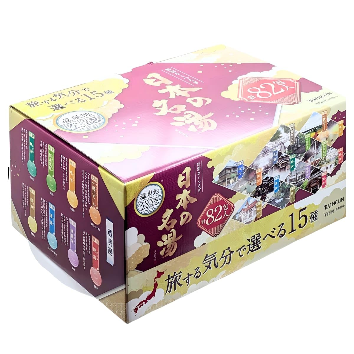 Amazon | 【医薬部外品】大容量 薬用入浴材 日本の名湯 82包セット